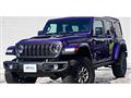 2023 Jeep Wagoneer