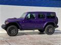 2023 Jeep Wagoneer