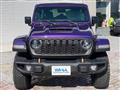 2023 Jeep Wagoneer