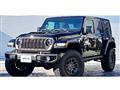 2023 Jeep Wagoneer