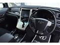 2013 Toyota Vellfire