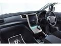 2013 Toyota Vellfire