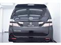 2009 Toyota Vellfire