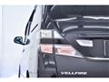 2009 Toyota Vellfire