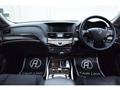 2010 Nissan Fuga