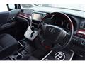 2009 Toyota Alphard