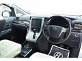 2012 Toyota Alphard