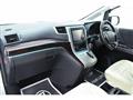 2012 Toyota Alphard