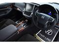 2013 Toyota Crown