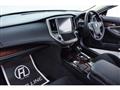 2015 Toyota Crown