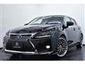 2014 Lexus CT