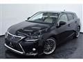 2014 Lexus CT