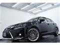 2014 Lexus CT