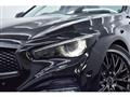 2014 Nissan Skyline