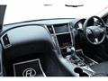 2014 Nissan Skyline