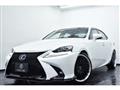 2013 Lexus IS