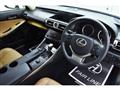 2013 Lexus IS