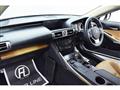 2013 Lexus IS
