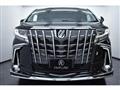 2015 Toyota Alphard