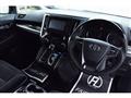2015 Toyota Alphard