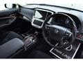 2017 Toyota Crown