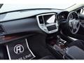 2017 Toyota Crown