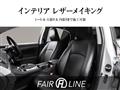2017 Toyota Crown