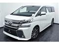 2017 Toyota Vellfire