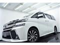 2017 Toyota Vellfire