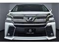 2017 Toyota Vellfire