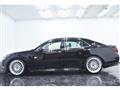 2016 Toyota Crown Hybrid