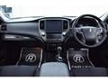 2016 Toyota Crown Hybrid