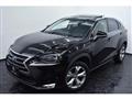 2014 Lexus NX