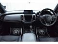2019 Toyota Crown