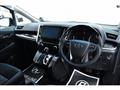 2018 Toyota Vellfire