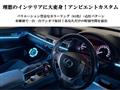 2018 Toyota Crown