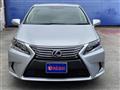 2014 Lexus HS