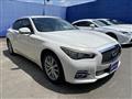 2014 Nissan Skyline