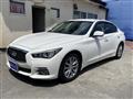 2014 Nissan Skyline