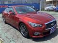 2014 Nissan Skyline