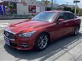 2014 Nissan Skyline