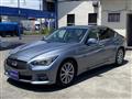 2014 Nissan Skyline