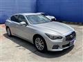 2014 Nissan Skyline