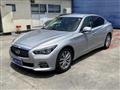 2014 Nissan Skyline
