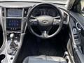 2014 Nissan Skyline