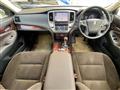 2013 Toyota Crown