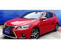 2014 Lexus CT