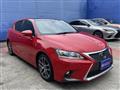 2014 Lexus CT