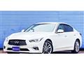 2017 Nissan Skyline