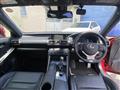 2013 Lexus IS